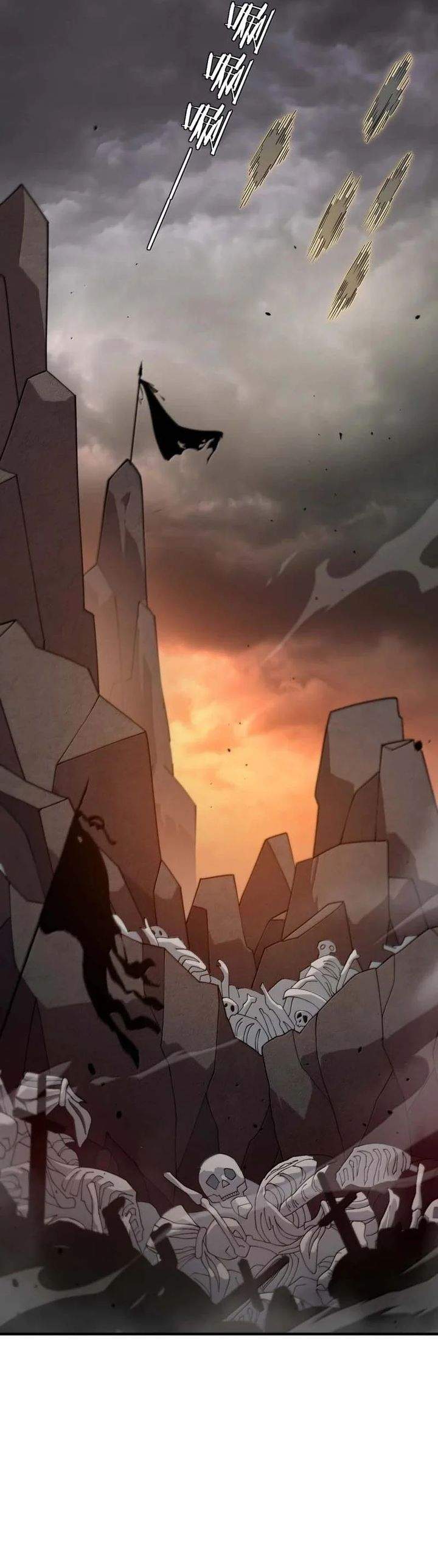 The Heavenly Path Is Not Stupid Chapter 178