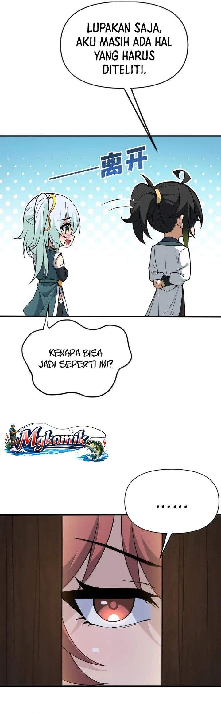 The Heavenly Path Is Not Stupid Chapter 180