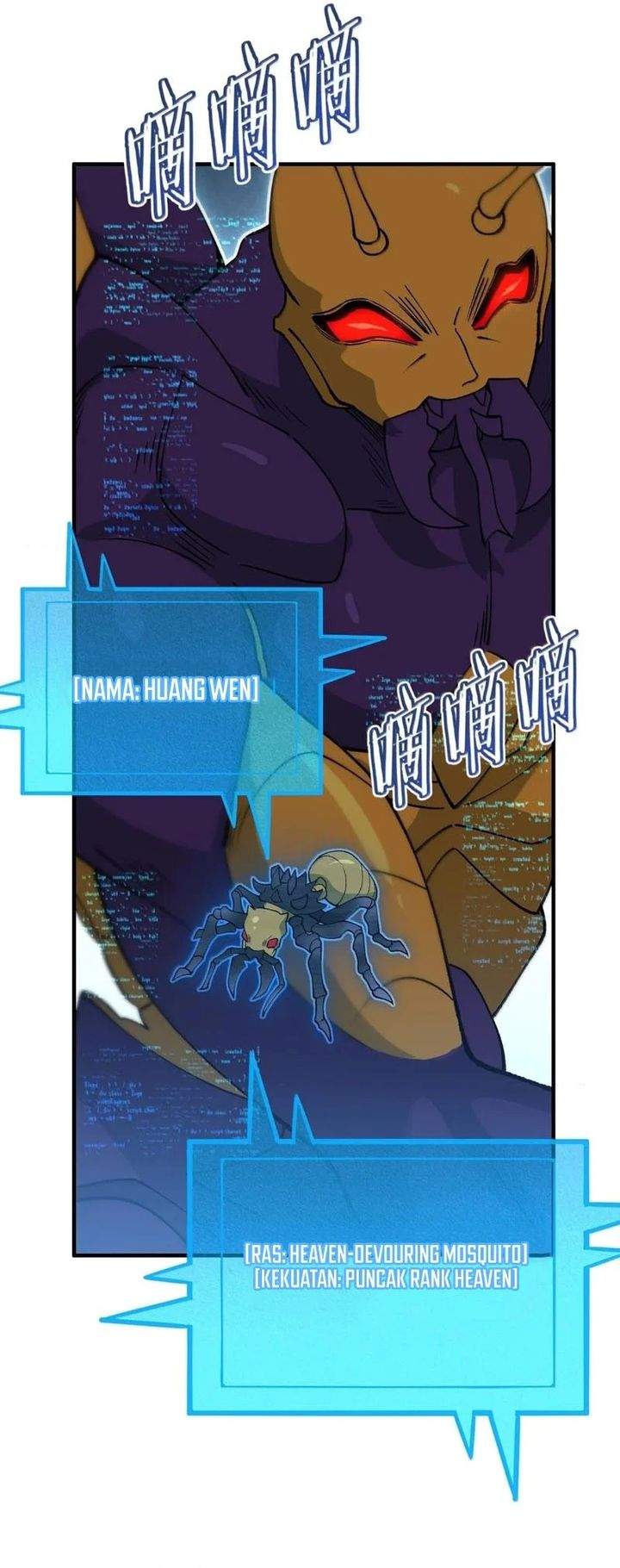 The Heavenly Path Is Not Stupid Chapter 181