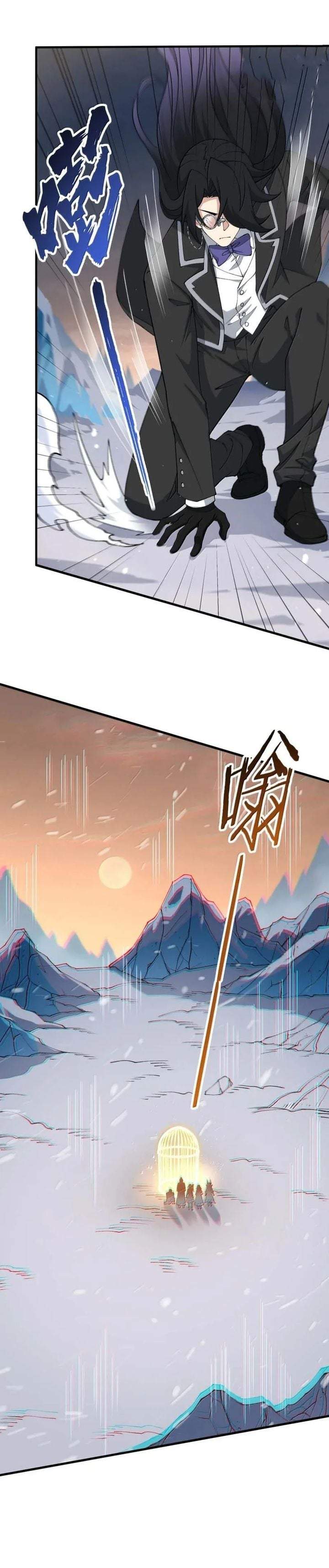 The Heavenly Path Is Not Stupid Chapter 184
