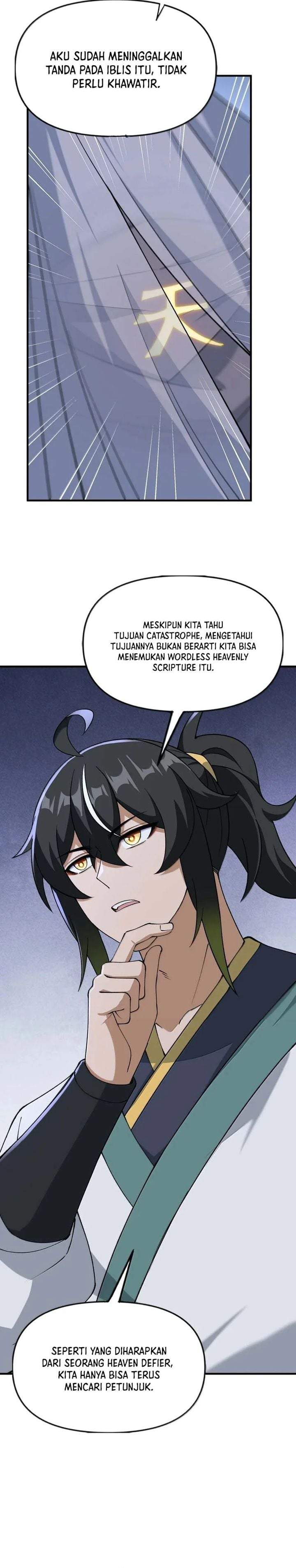 The Heavenly Path Is Not Stupid Chapter 184