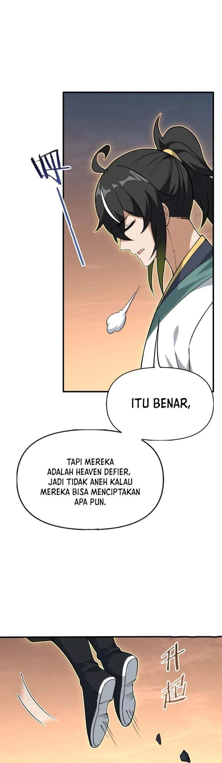 The Heavenly Path Is Not Stupid Chapter 184