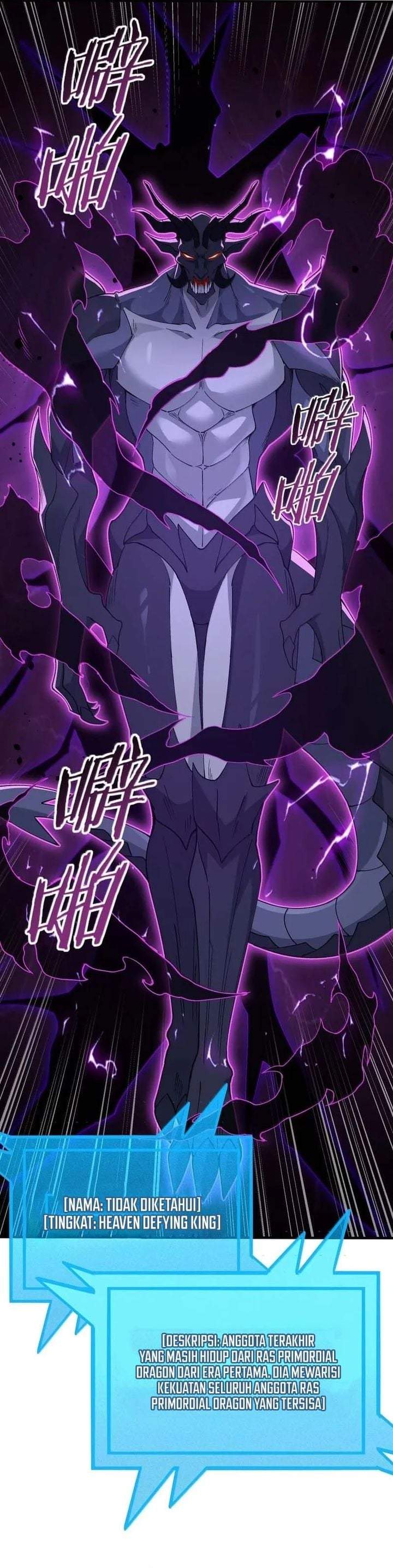 The Heavenly Path Is Not Stupid Chapter 185