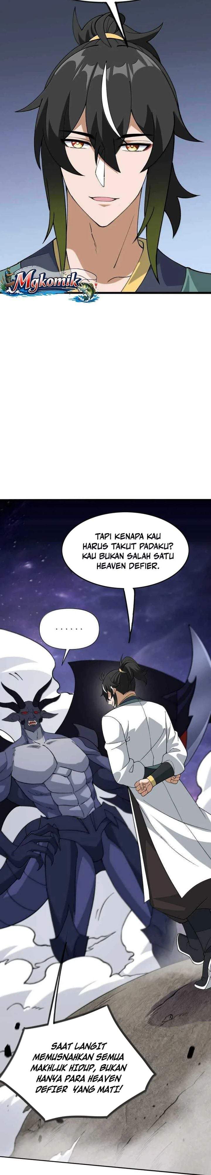 The Heavenly Path Is Not Stupid Chapter 187