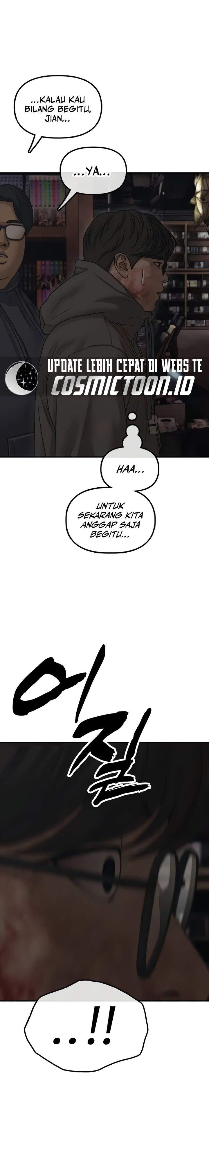 The End Has Come Chapter 58