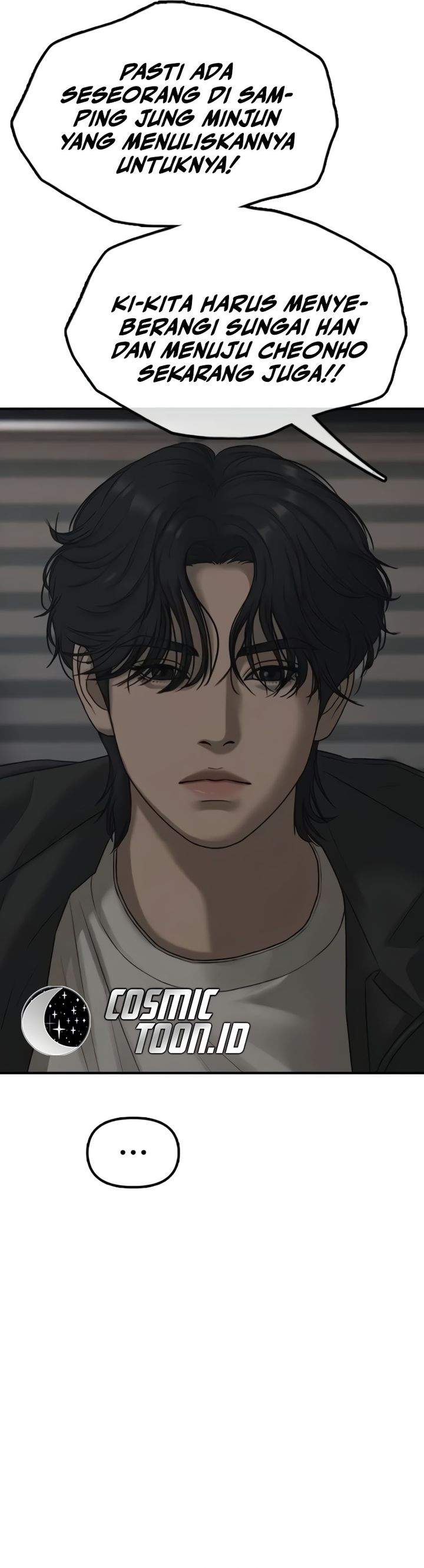 The End Has Come Chapter 58