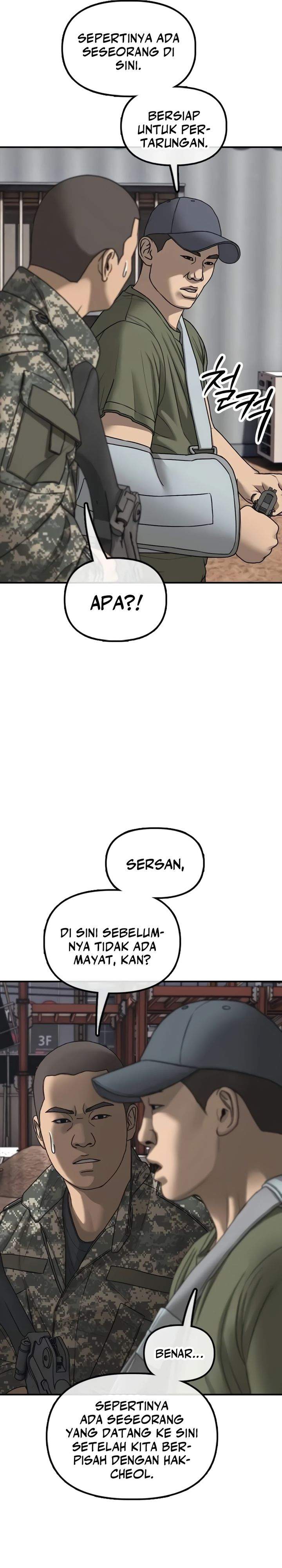 The End Has Come Chapter 58