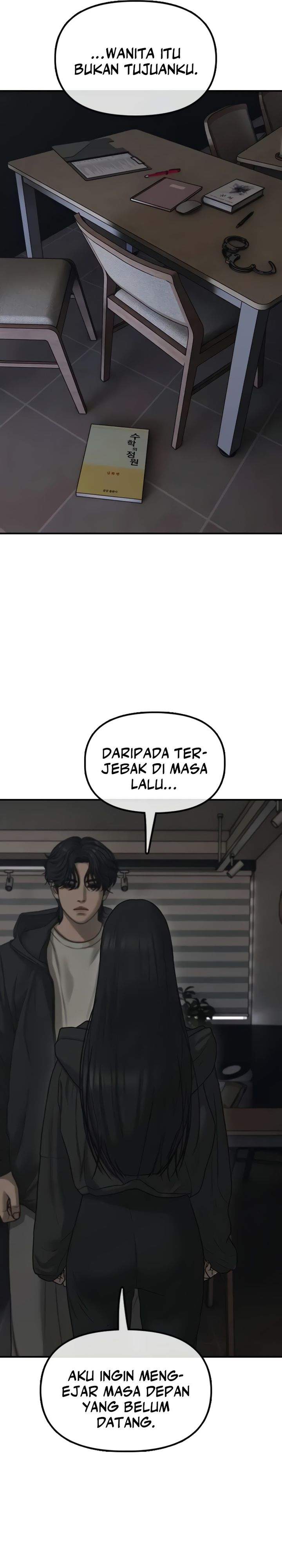 The End Has Come Chapter 58