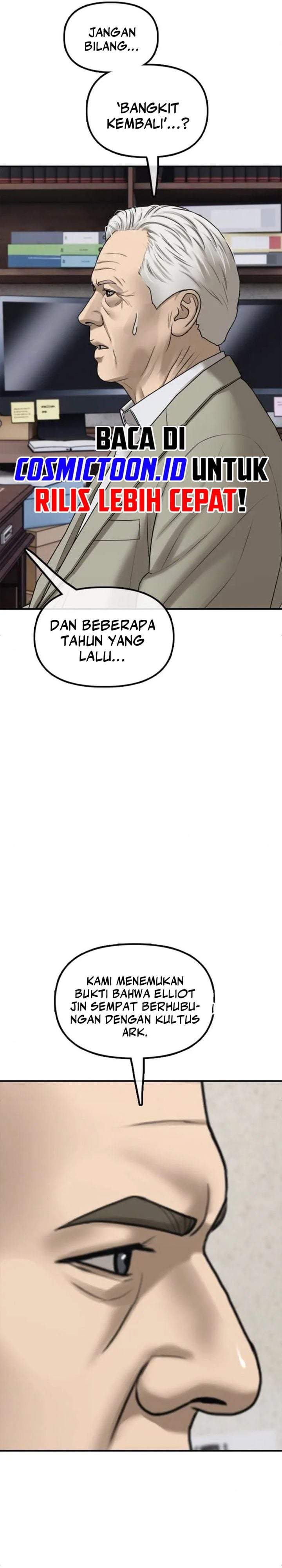 The End Has Come Chapter 59