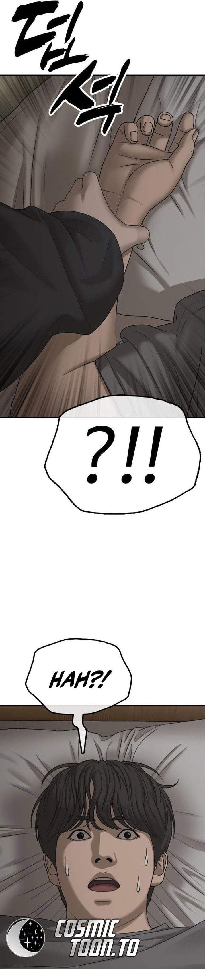 The End Has Come Chapter 64