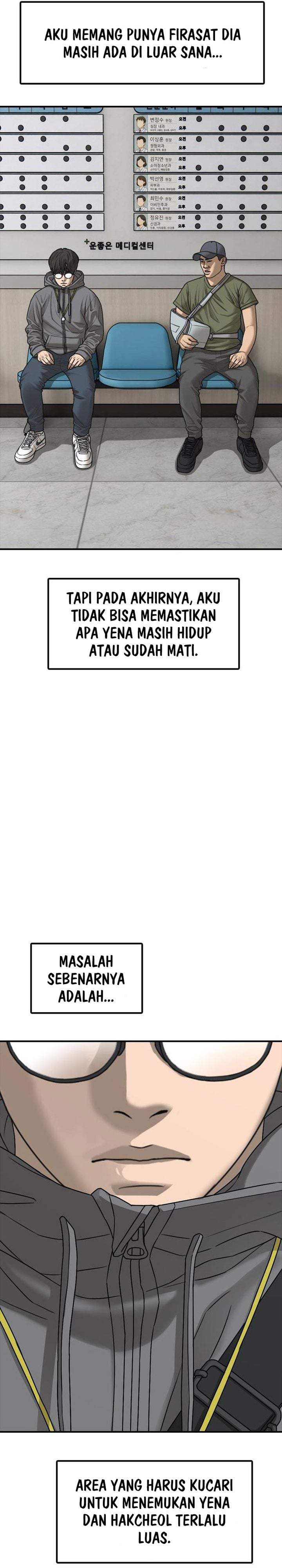 The End Has Come Chapter 64