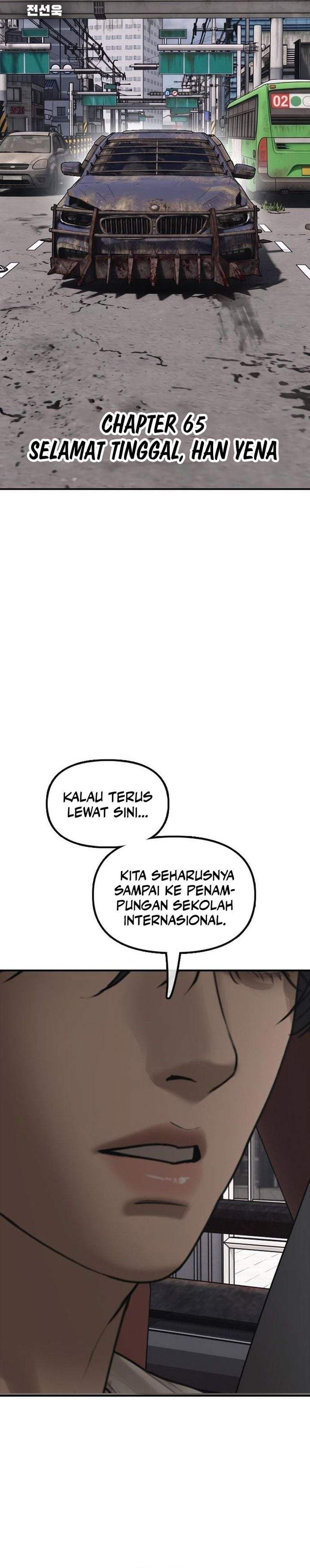 The End Has Come Chapter 65