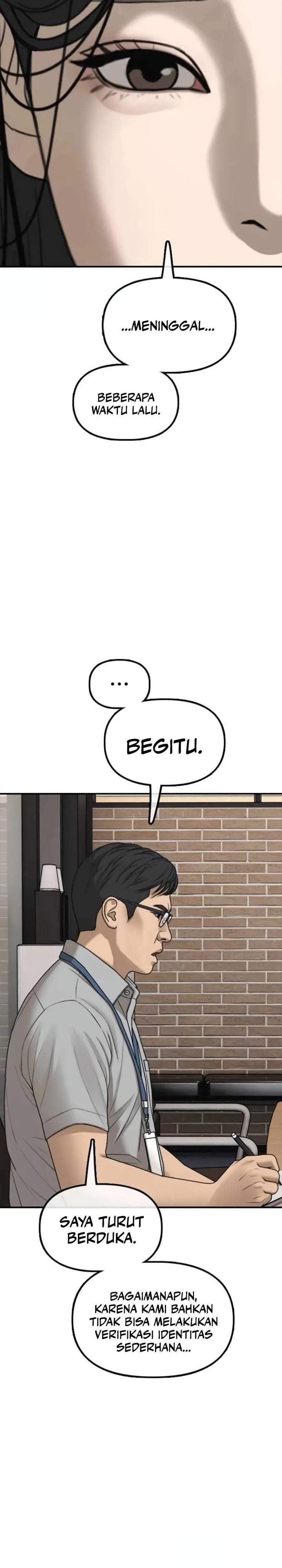 The End Has Come Chapter 66