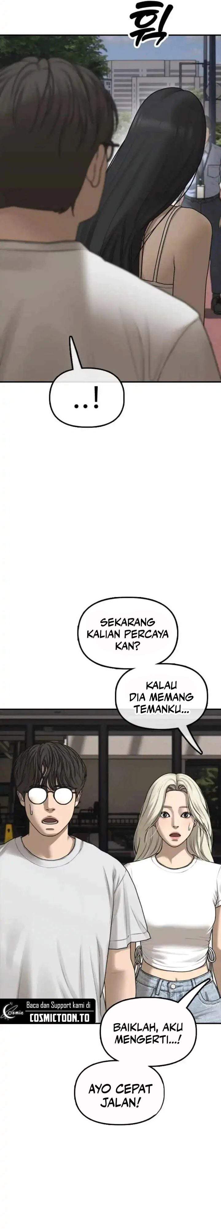 The End Has Come Chapter 67