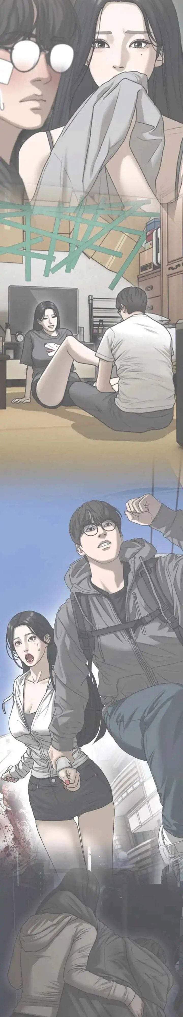 The End Has Come Chapter 67