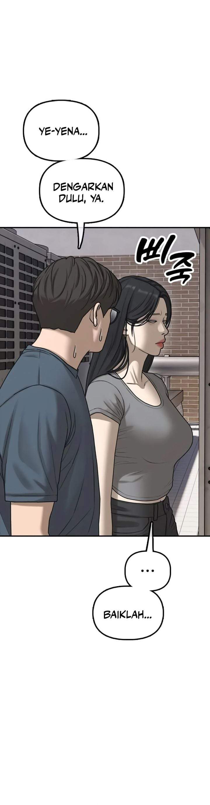 The End Has Come Chapter 70