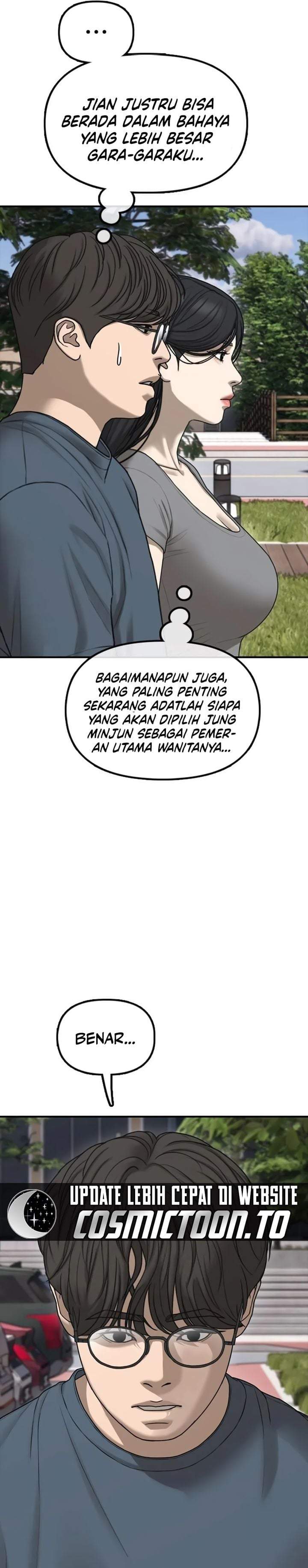 The End Has Come Chapter 70