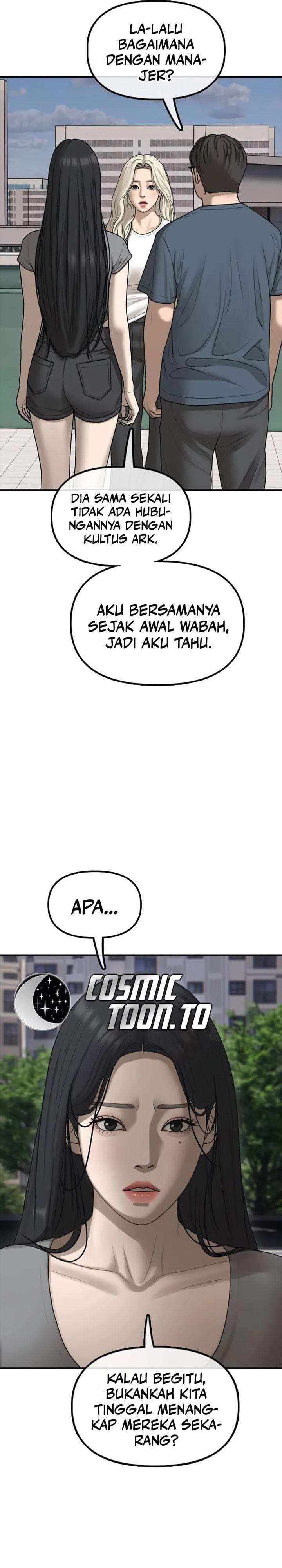 The End Has Come Chapter 70