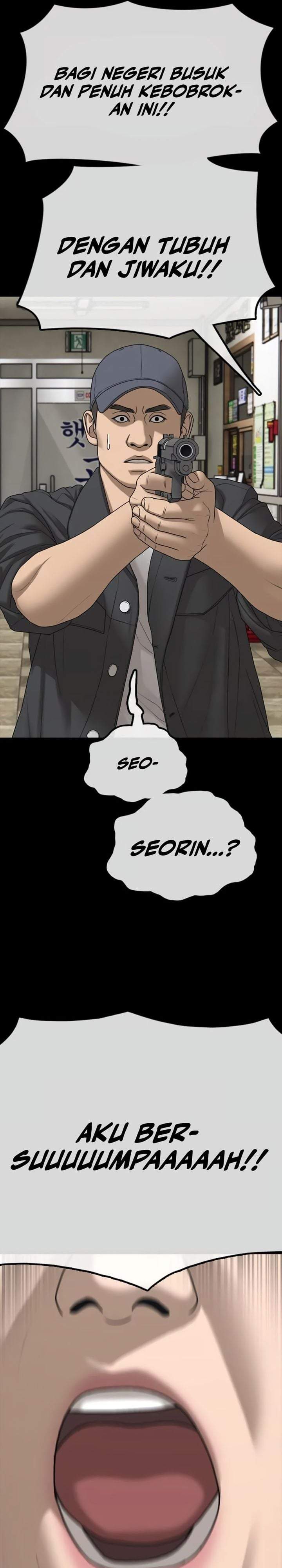 The End Has Come Chapter 70
