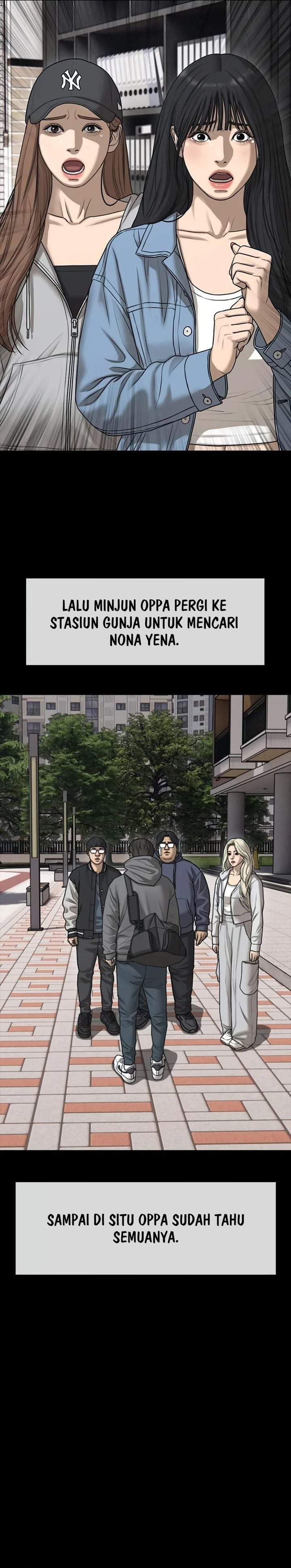 The End Has Come Chapter 70