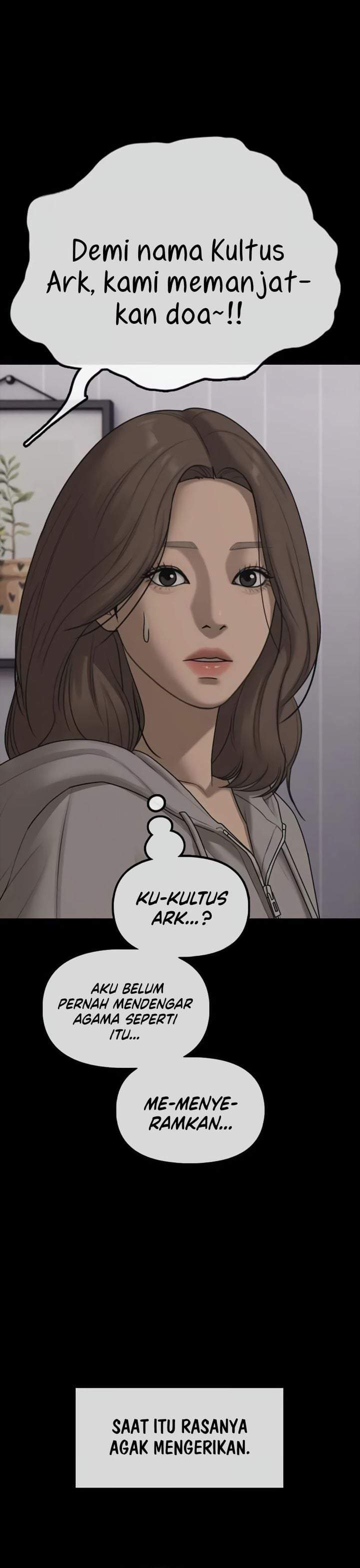 The End Has Come Chapter 70
