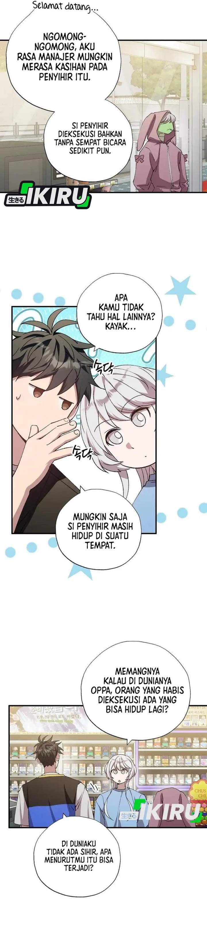 Magical Realm Shopkeeper Chapter 101