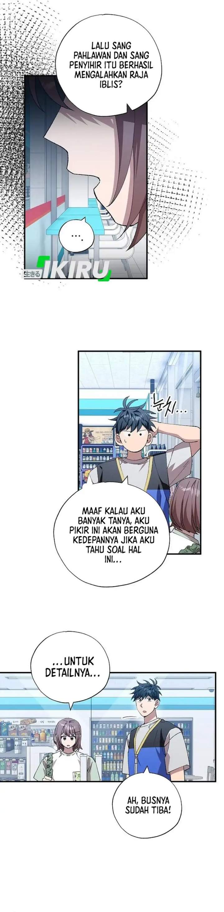 Magical Realm Shopkeeper Chapter 101
