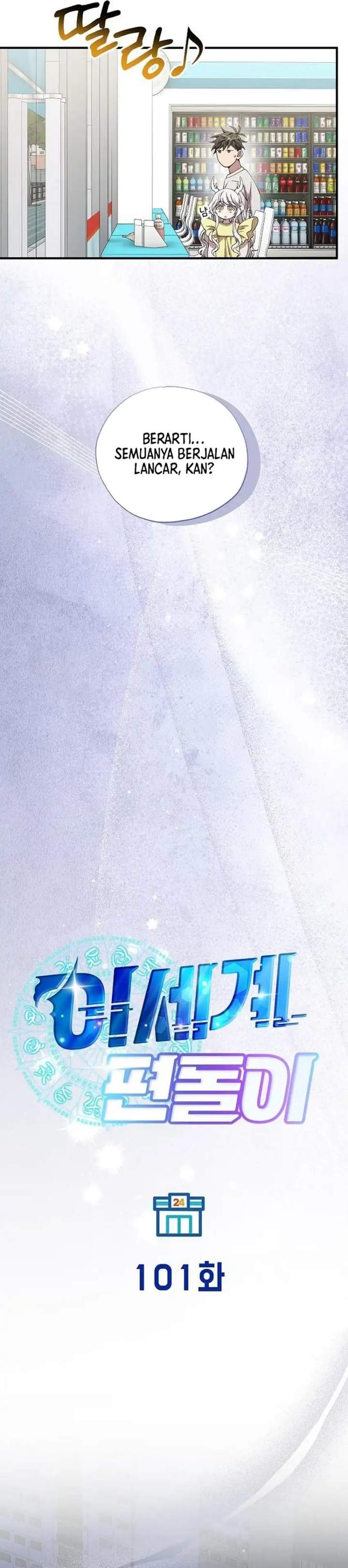 Magical Realm Shopkeeper Chapter 101