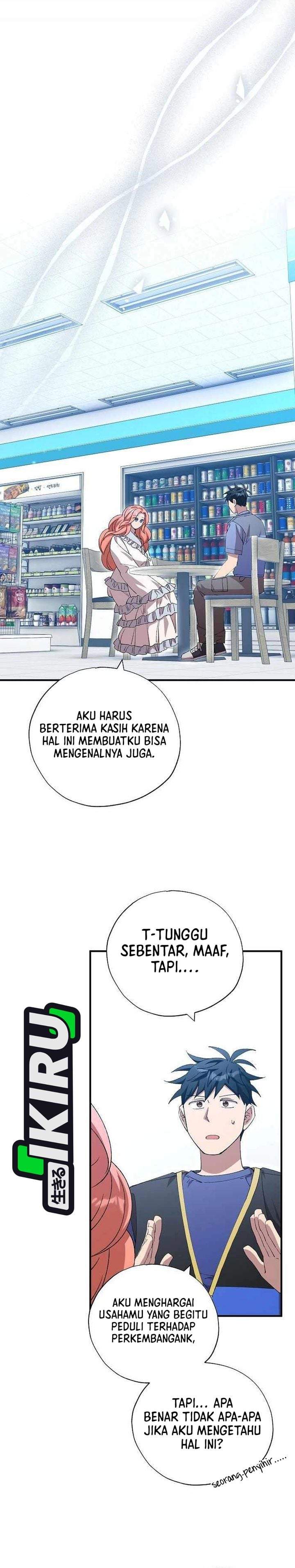 Magical Realm Shopkeeper Chapter 103