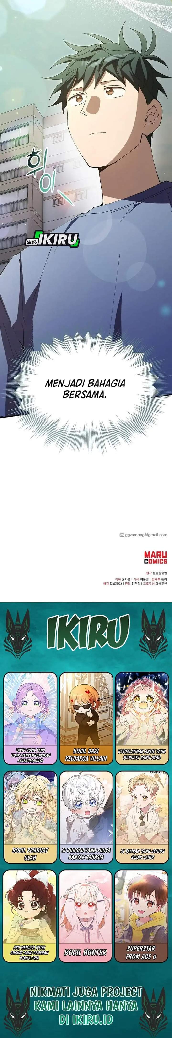 Magical Realm Shopkeeper Chapter 106