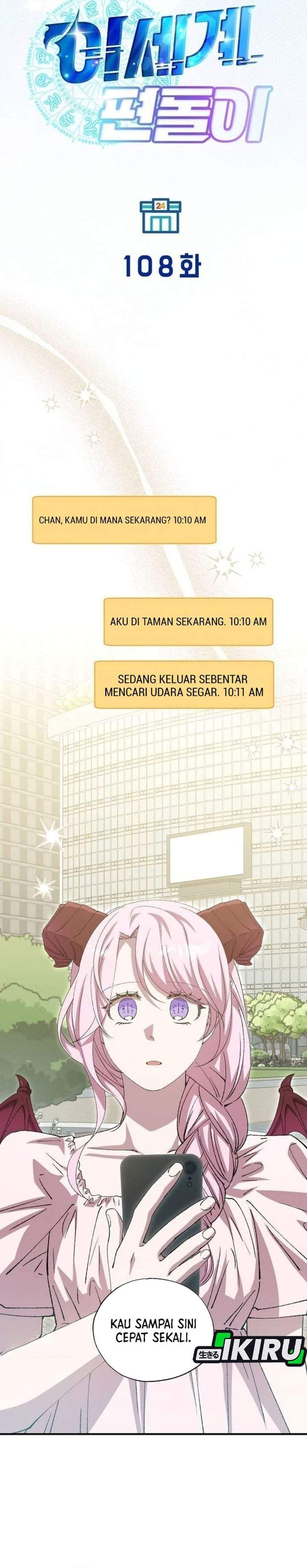 Magical Realm Shopkeeper Chapter 108