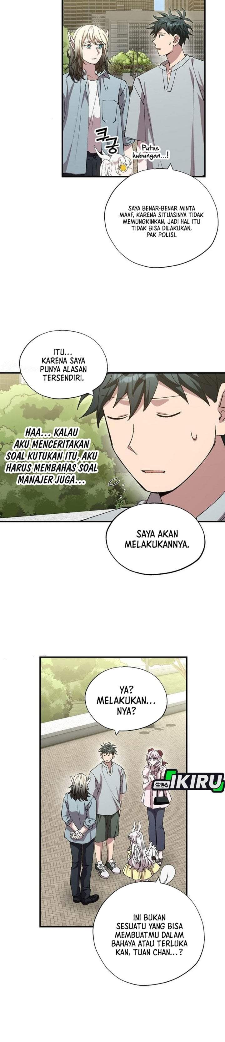 Magical Realm Shopkeeper Chapter 109