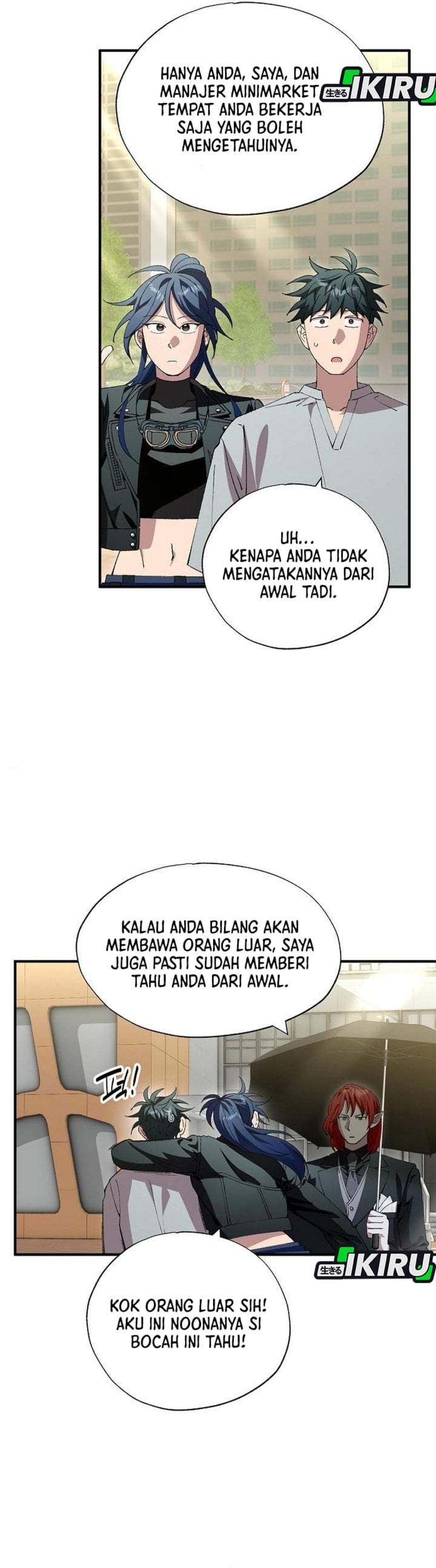 Magical Realm Shopkeeper Chapter 110