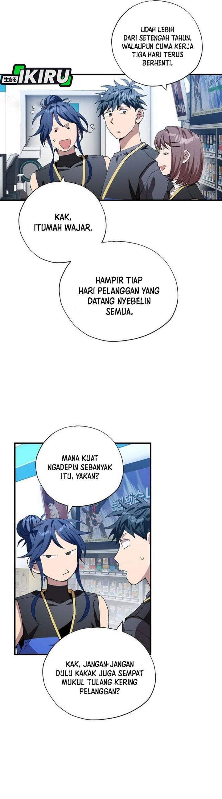 Magical Realm Shopkeeper Chapter 112