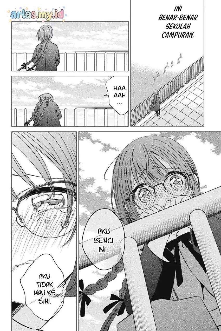 One Room, Hiatari Futsuu, Tenshitsuki Chapter 39.5