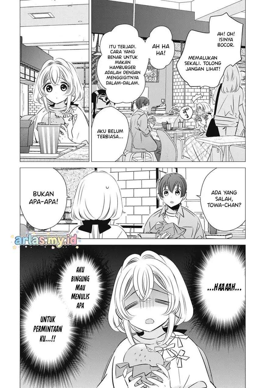 One Room, Hiatari Futsuu, Tenshitsuki Chapter 39