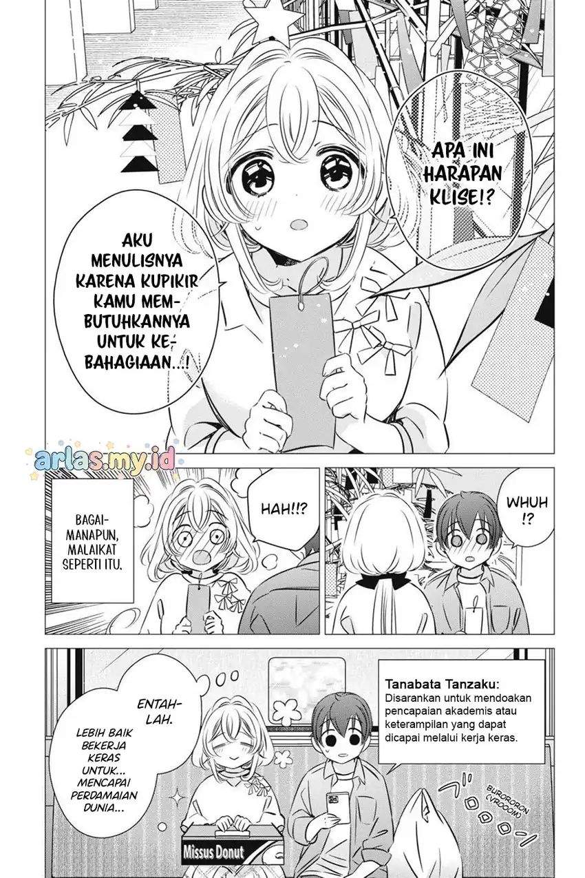 One Room, Hiatari Futsuu, Tenshitsuki Chapter 39