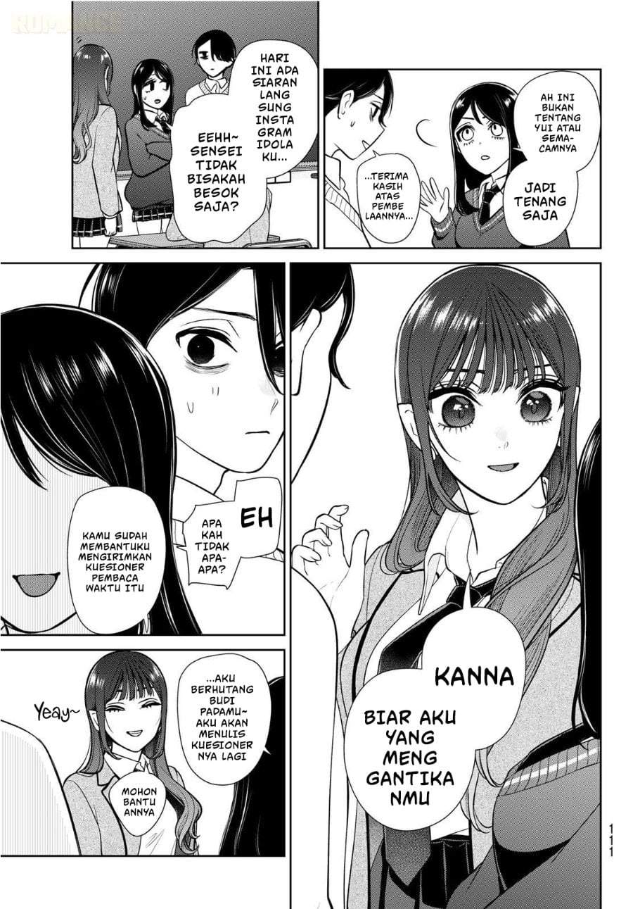 Ririmu Horikku Chapter 2