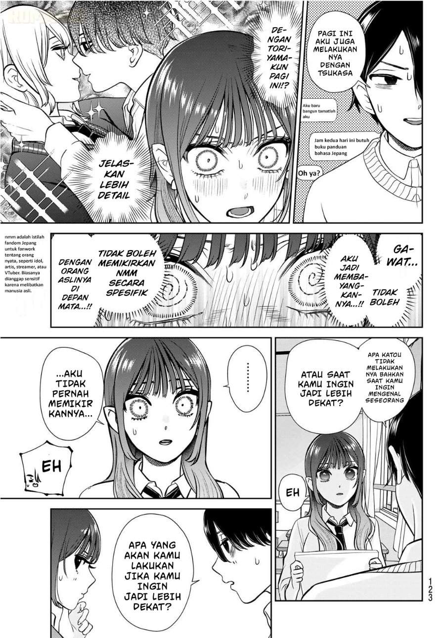 Ririmu Horikku Chapter 2