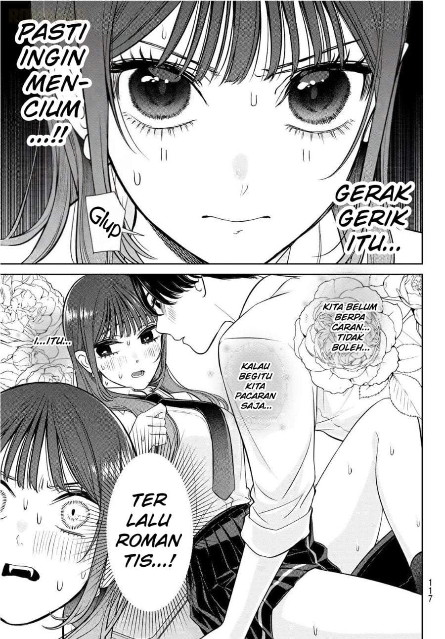 Ririmu Horikku Chapter 2