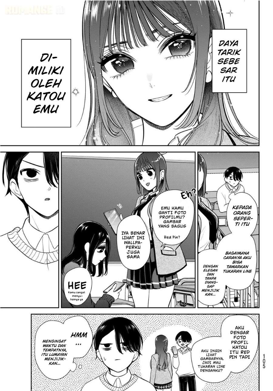 Ririmu Horikku Chapter 2