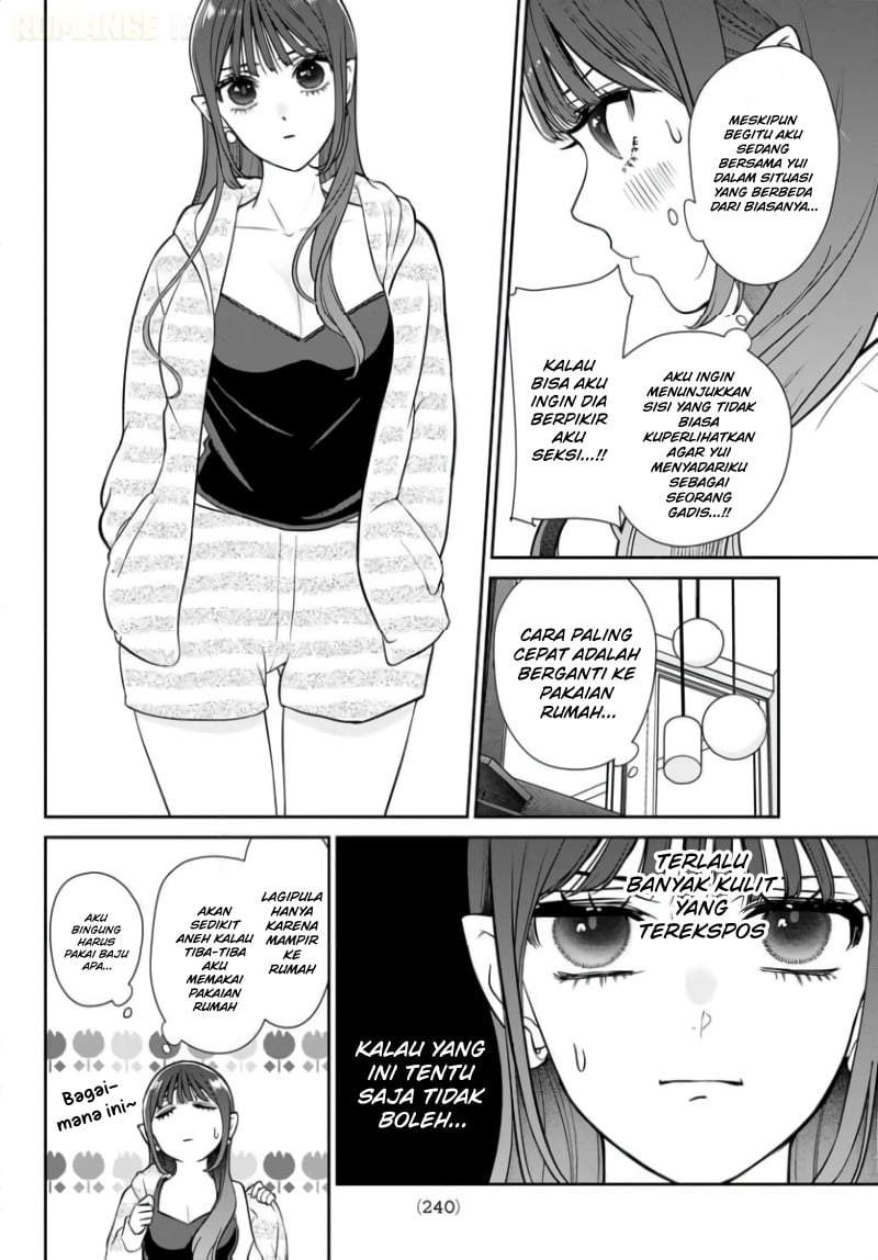 Ririmu Horikku Chapter 7
