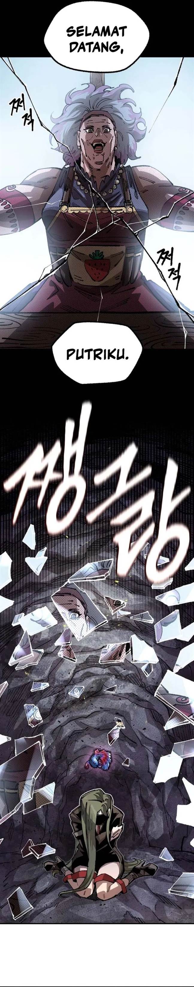 Reincarnation Of The Veteran Soldier Chapter 107