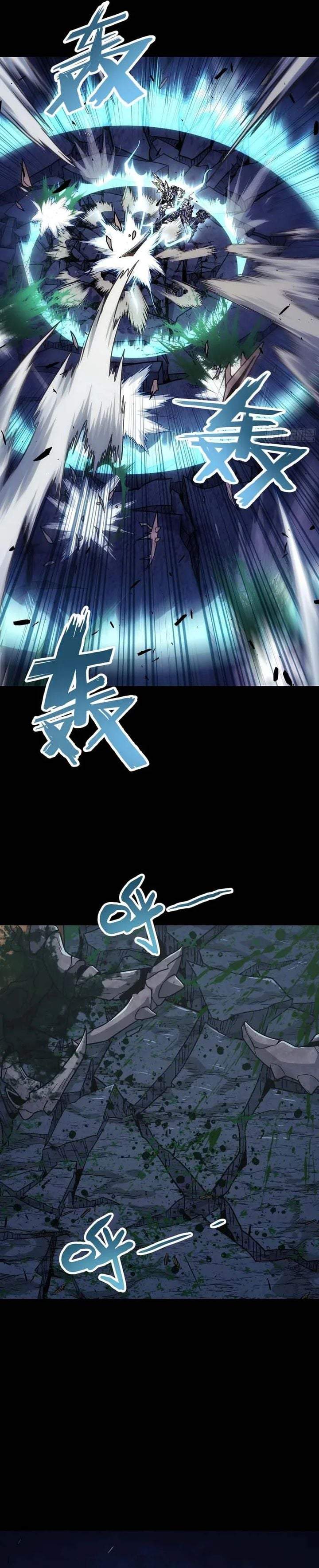 Steel Covenant Chapter 54