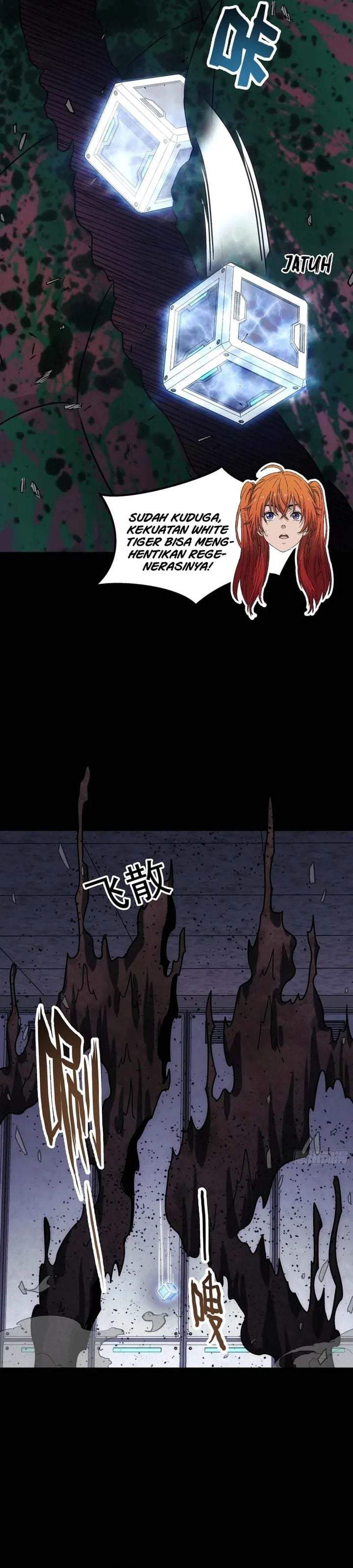 Steel Covenant Chapter 57