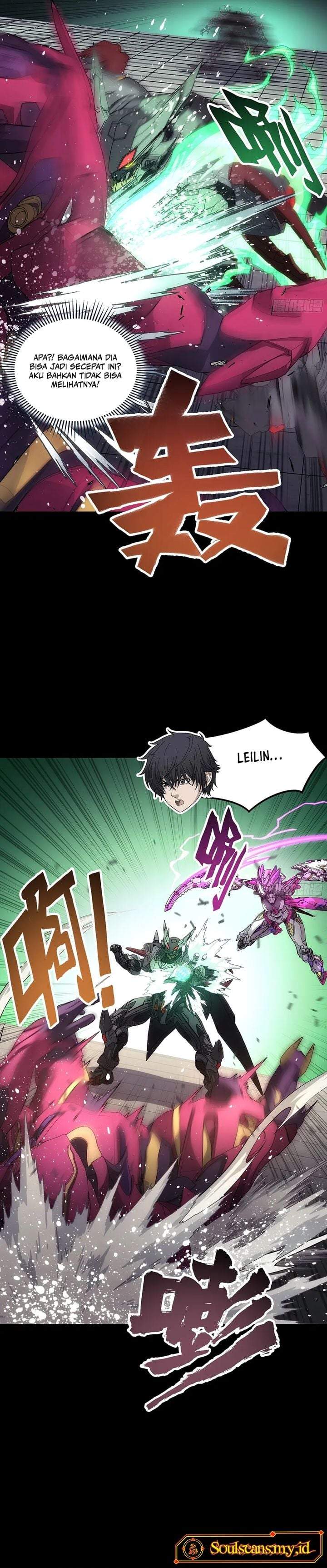 Steel Covenant Chapter 60