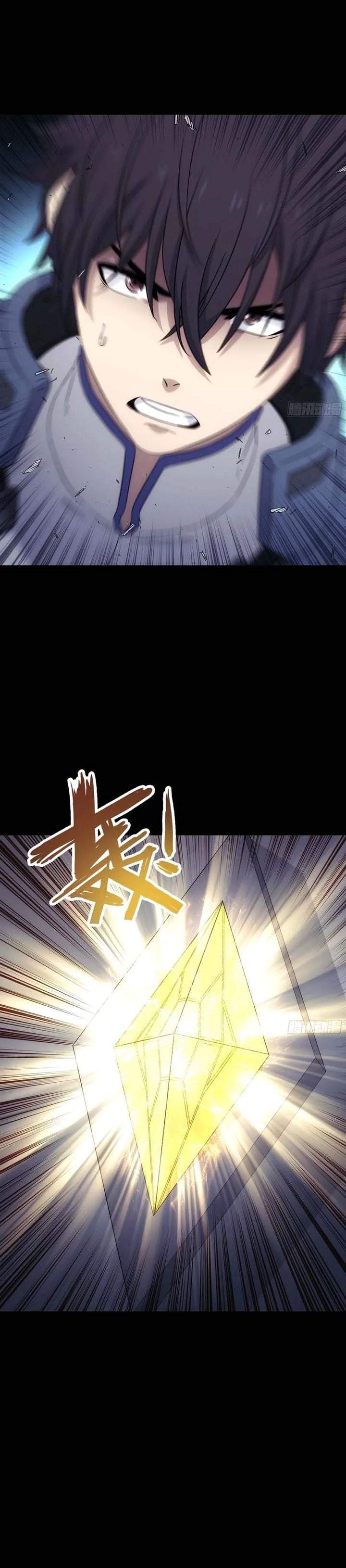 Steel Covenant Chapter 63