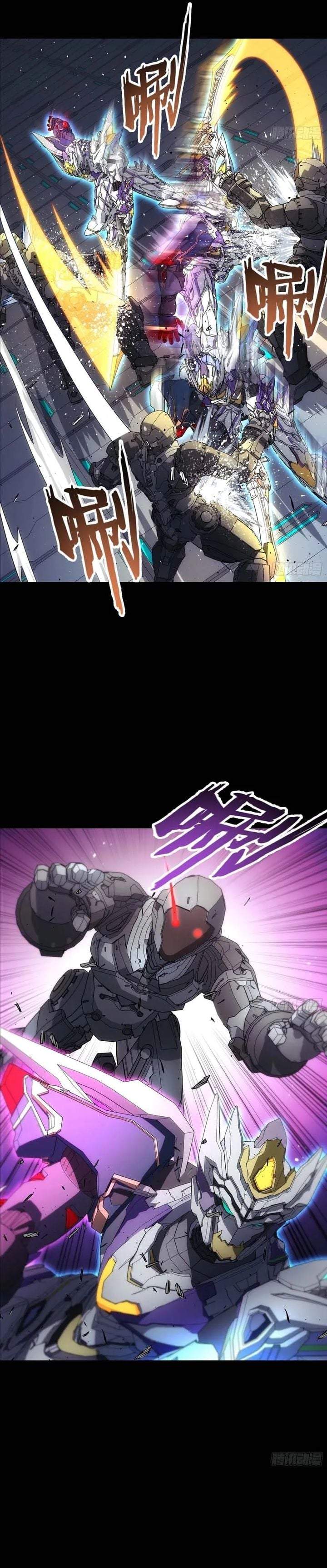 Steel Covenant Chapter 64