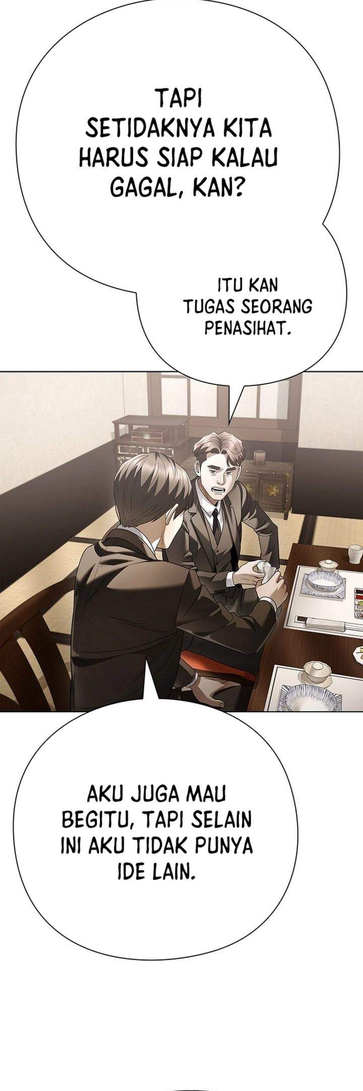 Office Worker Who Sees Fate Chapter 167