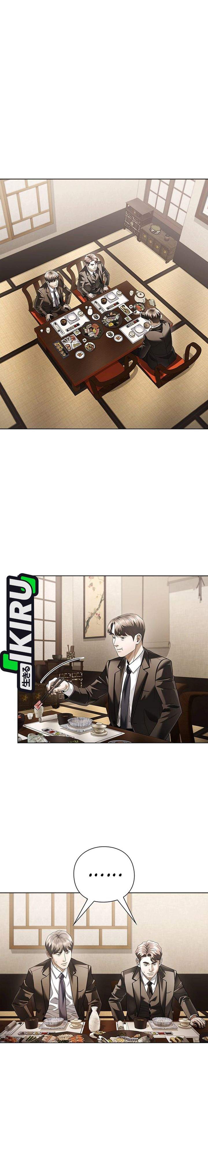 Office Worker Who Sees Fate Chapter 168